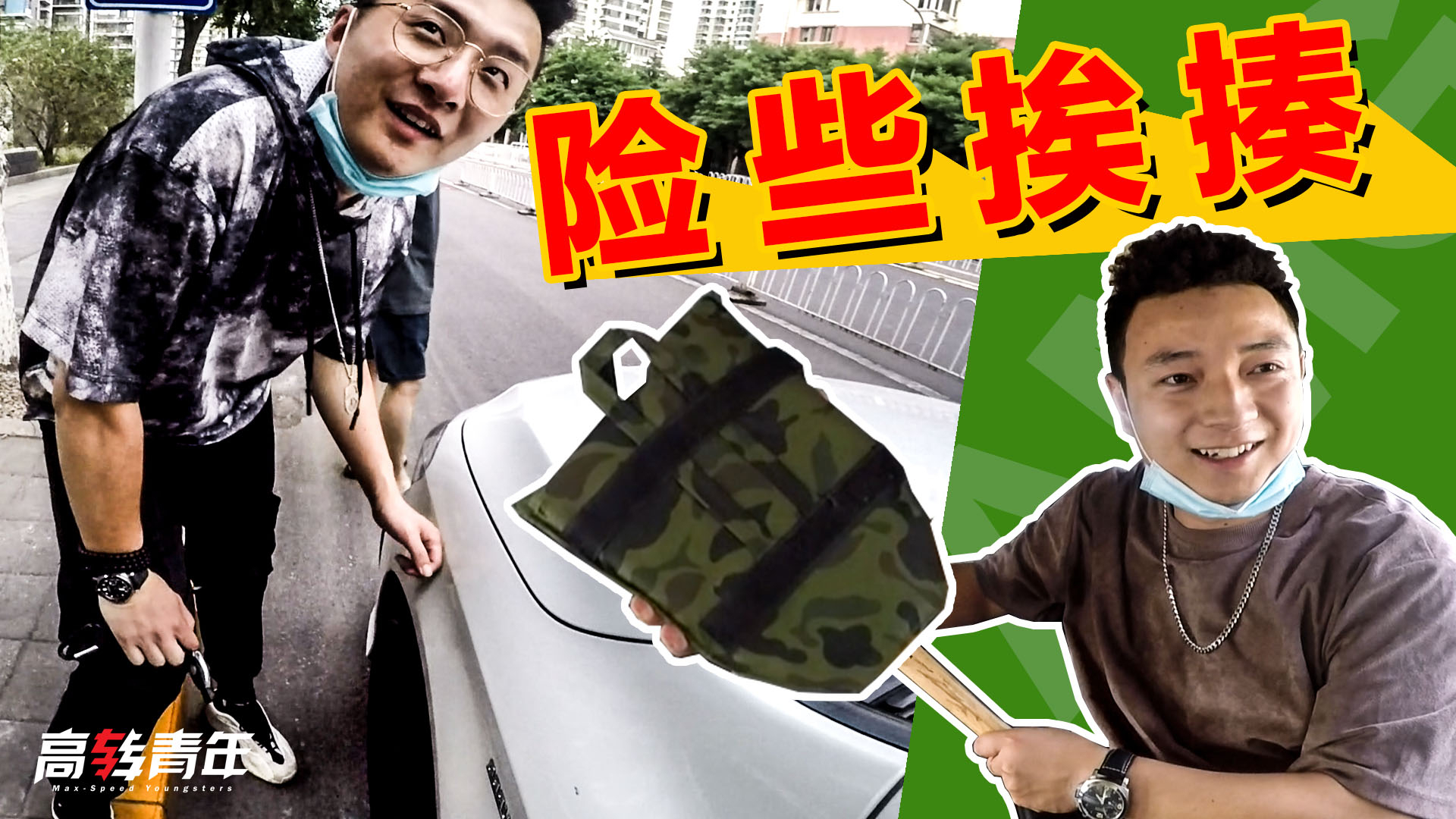 深入亚洲最大二手车市场,用黑话30万买的AMG转手卖35?